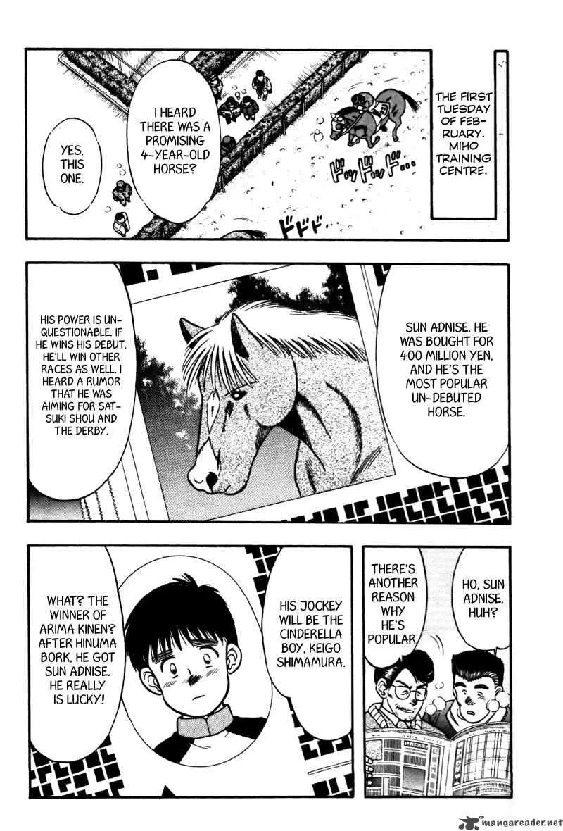 Kaze no Sylphid Chapter 114 page 4
