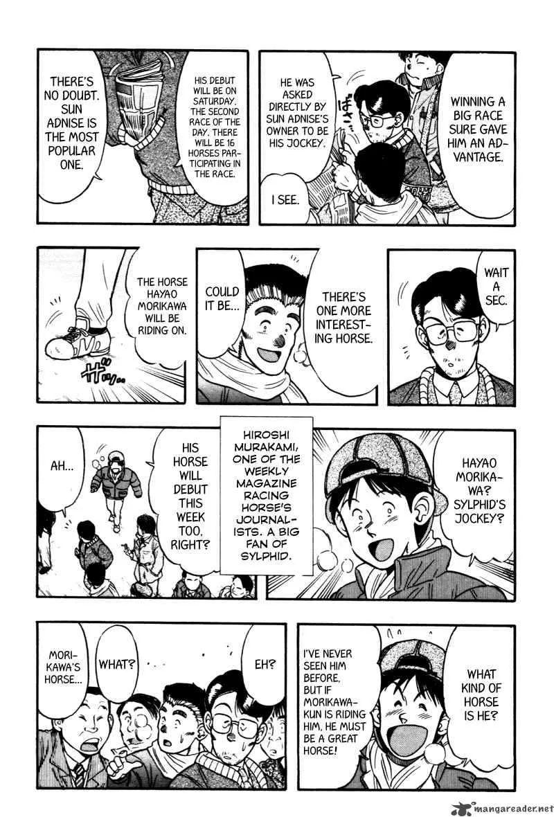 Kaze no Sylphid Chapter 114 page 5