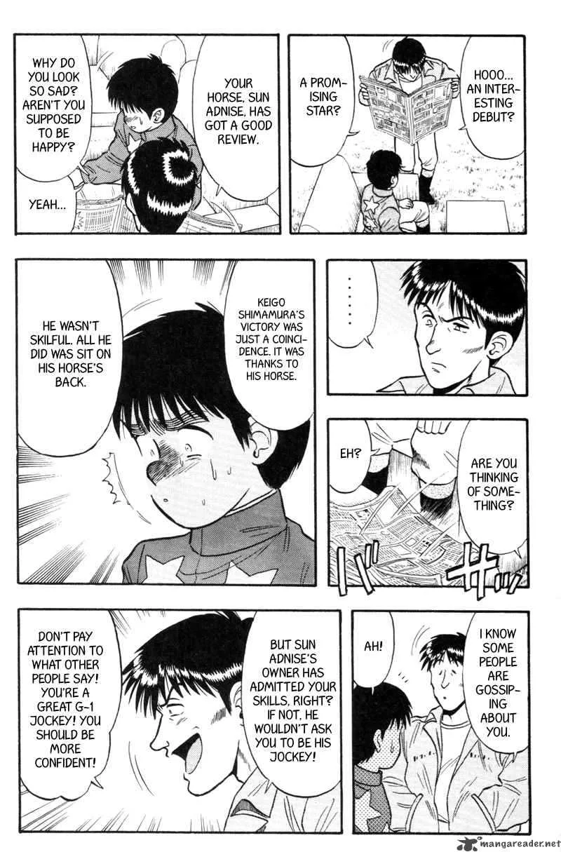 Kaze no Sylphid Chapter 115 page 5