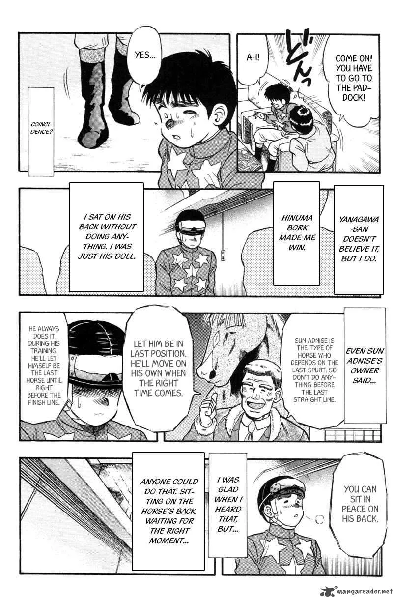 Kaze no Sylphid Chapter 115 page 6