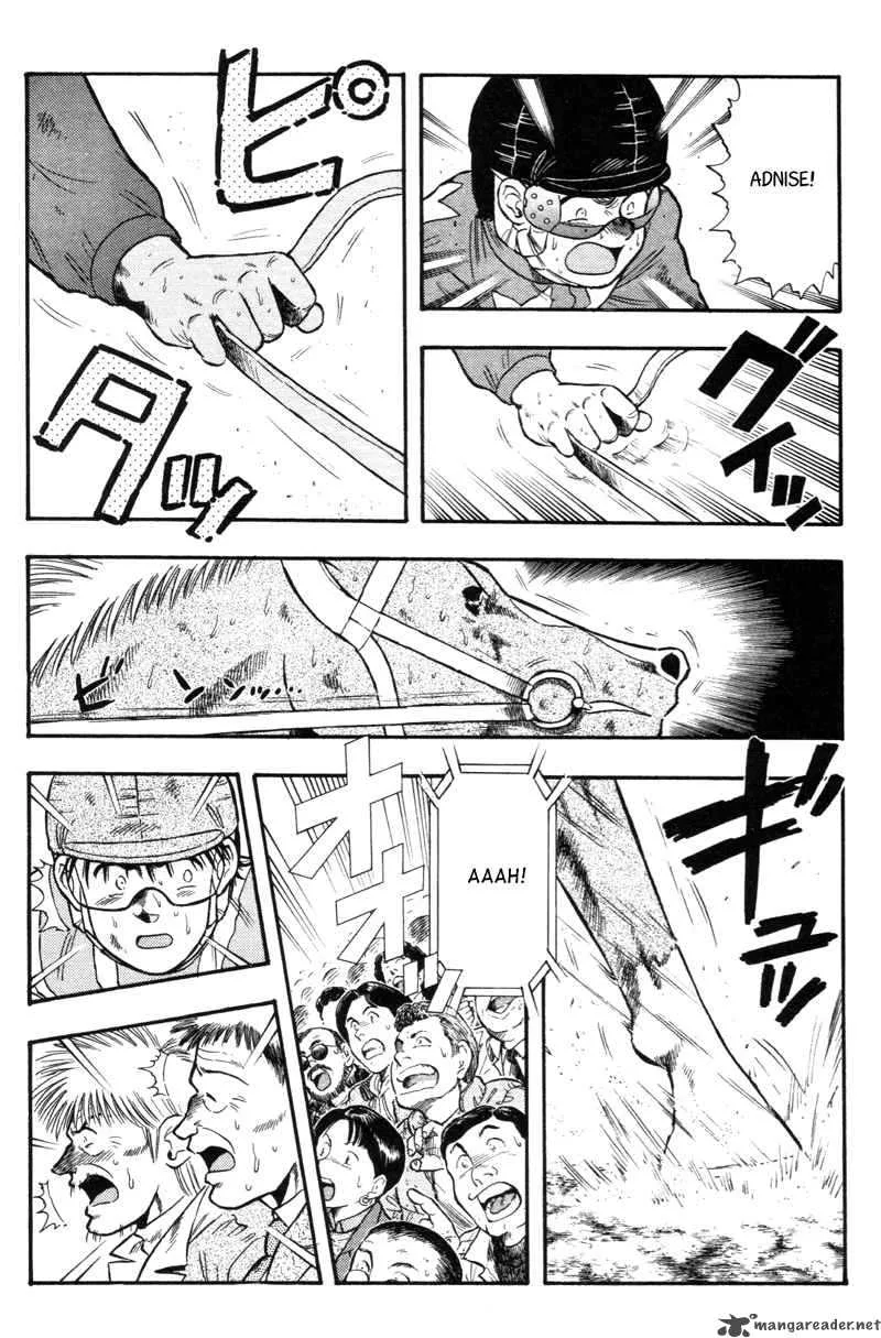 Kaze no Sylphid Chapter 116 page 12