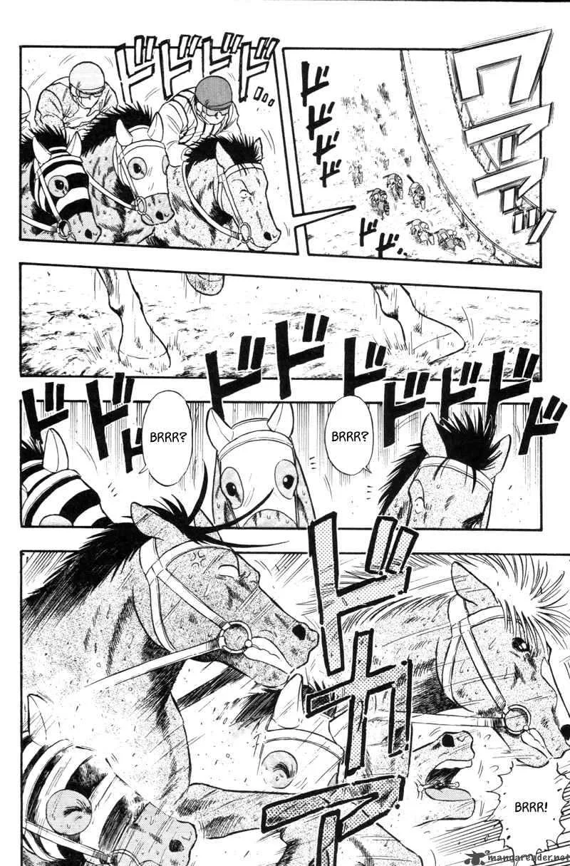 Kaze no Sylphid Chapter 116 page 5