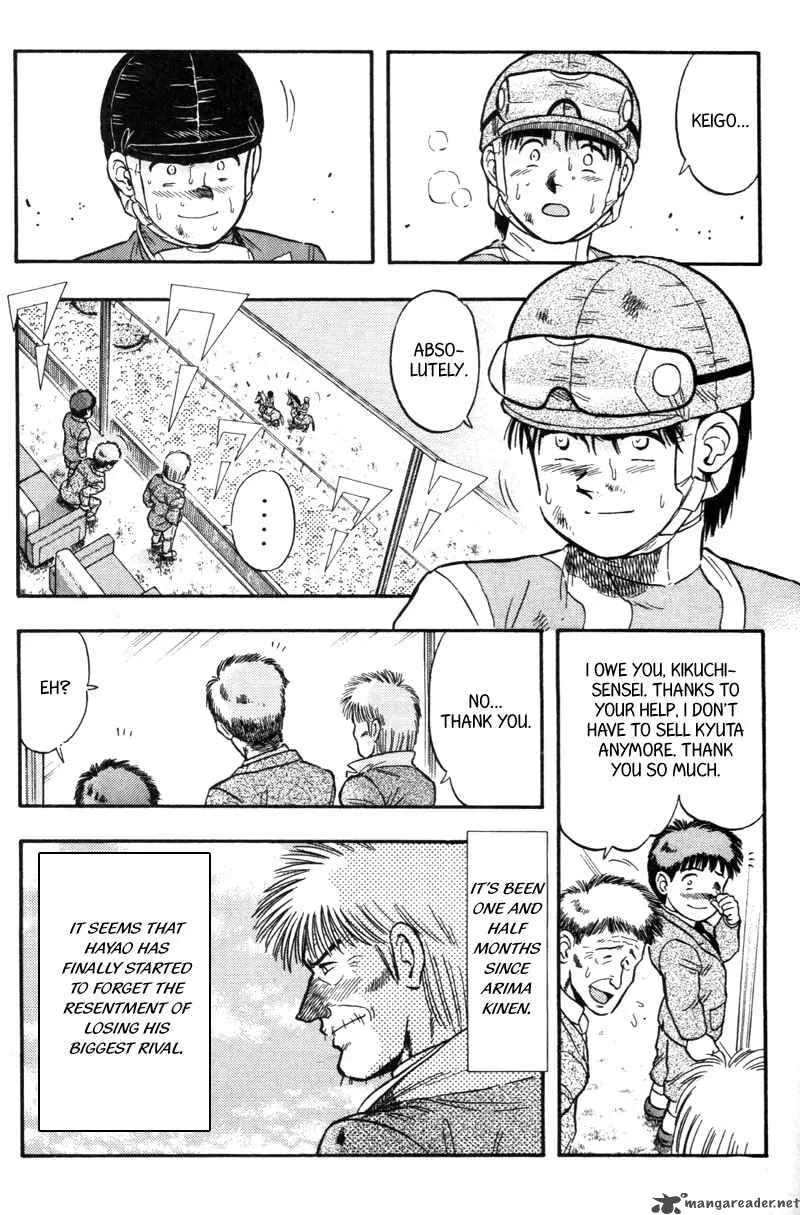 Kaze no Sylphid Chapter 116 page 22