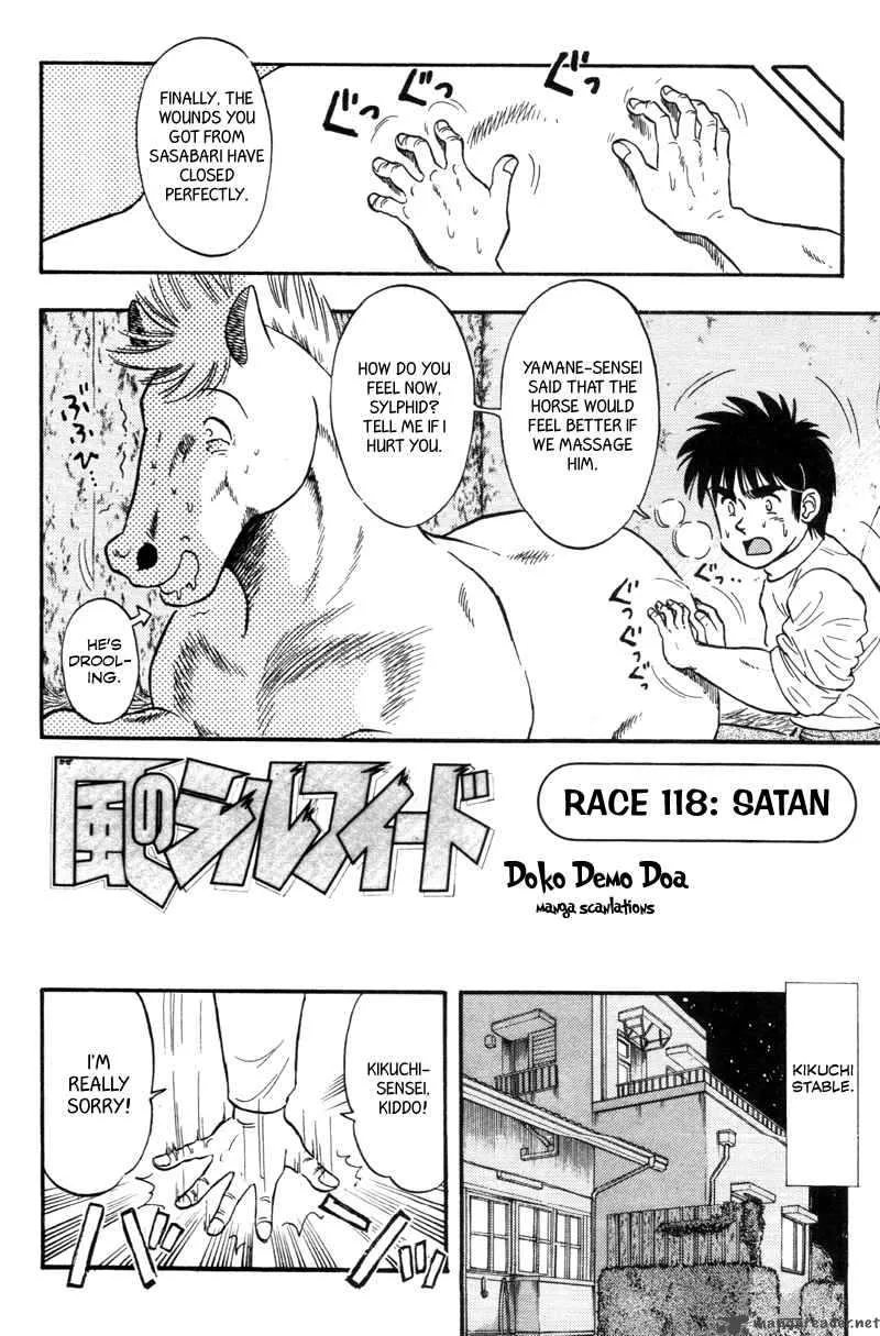 Kaze no Sylphid Chapter 118 page 4