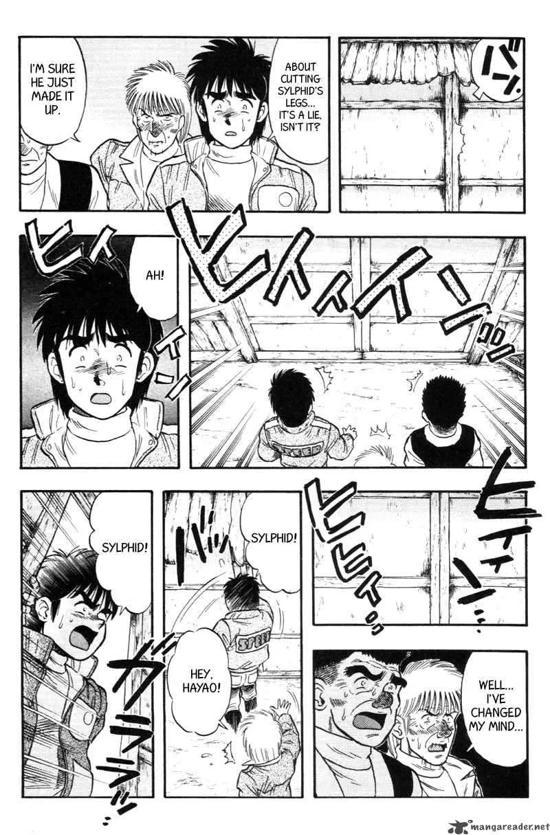 Kaze no Sylphid Chapter 119 page 12