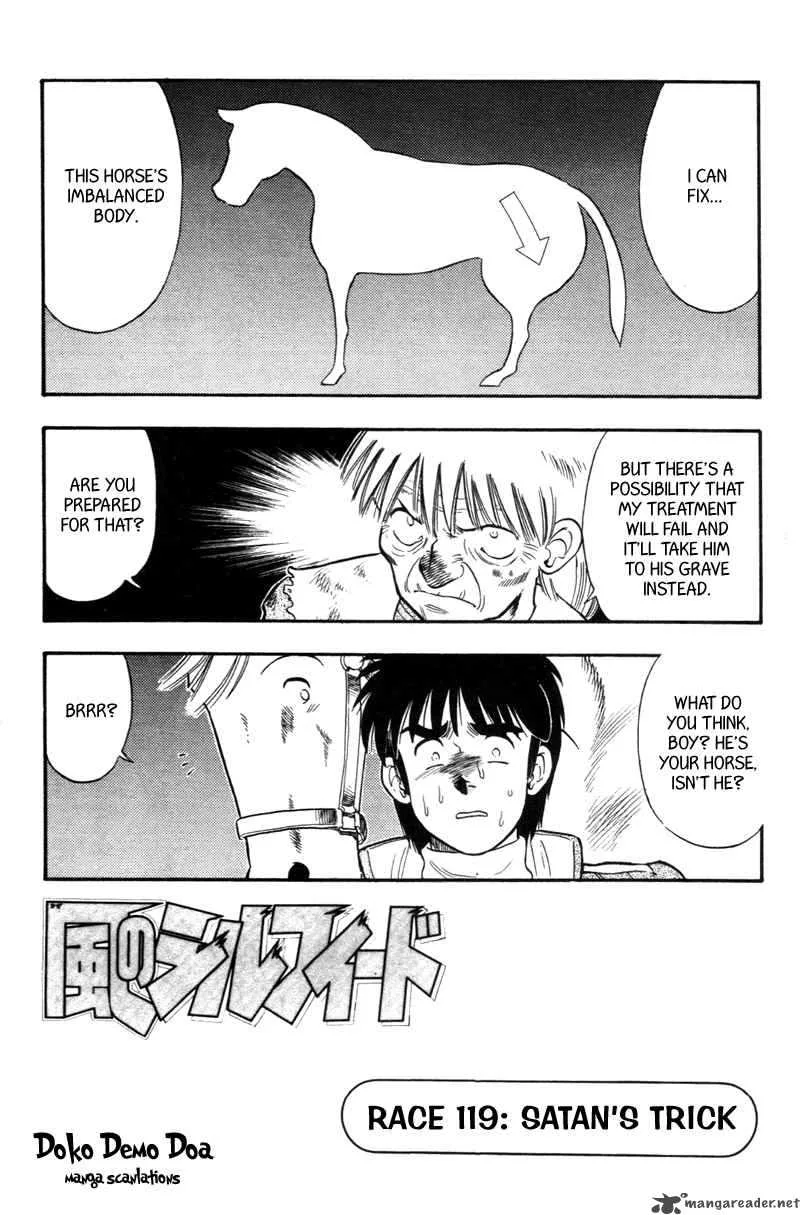 Kaze no Sylphid Chapter 119 page 4