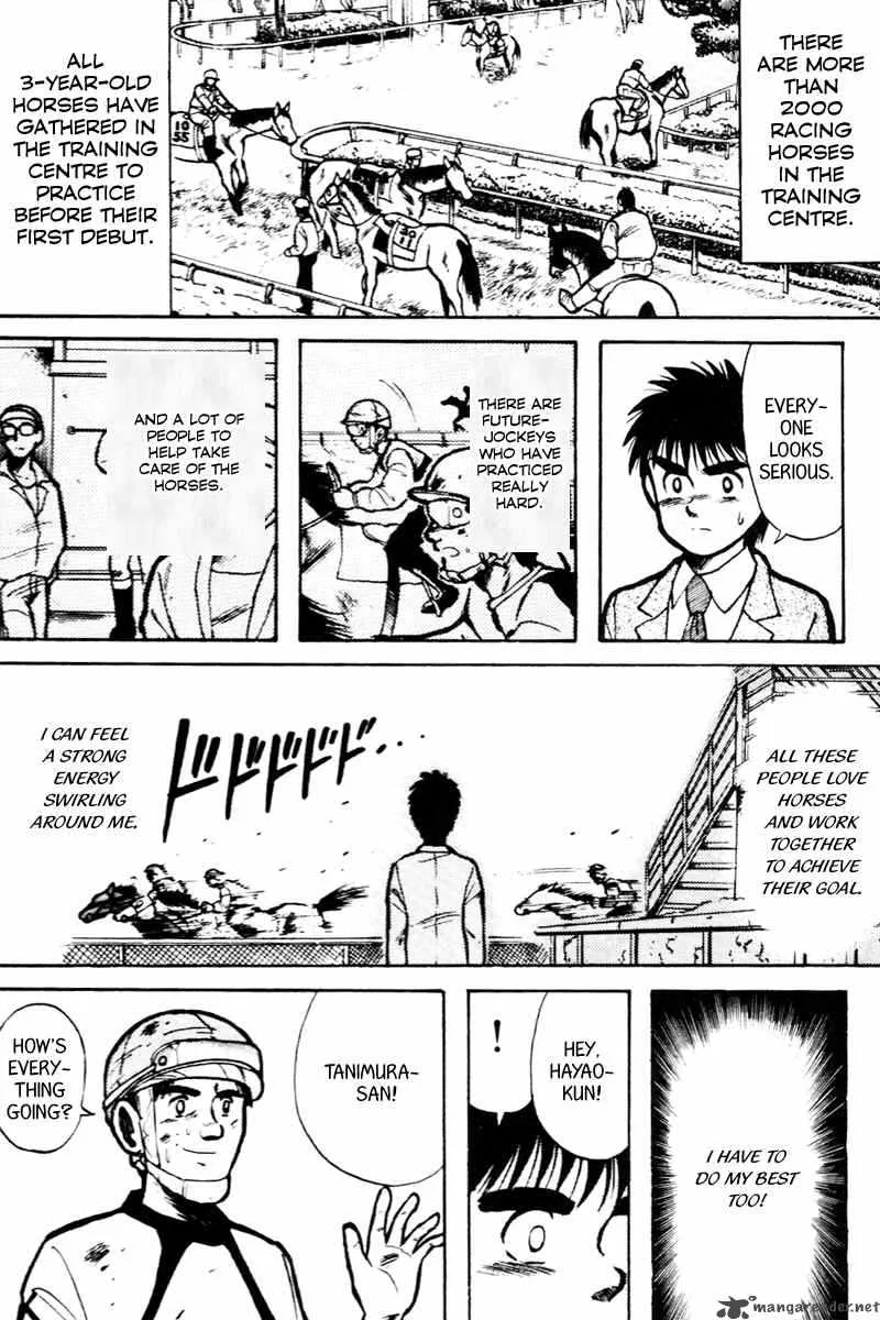 Kaze no Sylphid Chapter 12 page 2