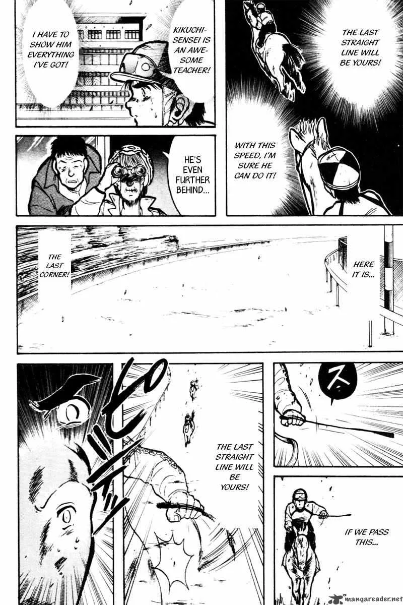 Kaze no Sylphid Chapter 12 page 12