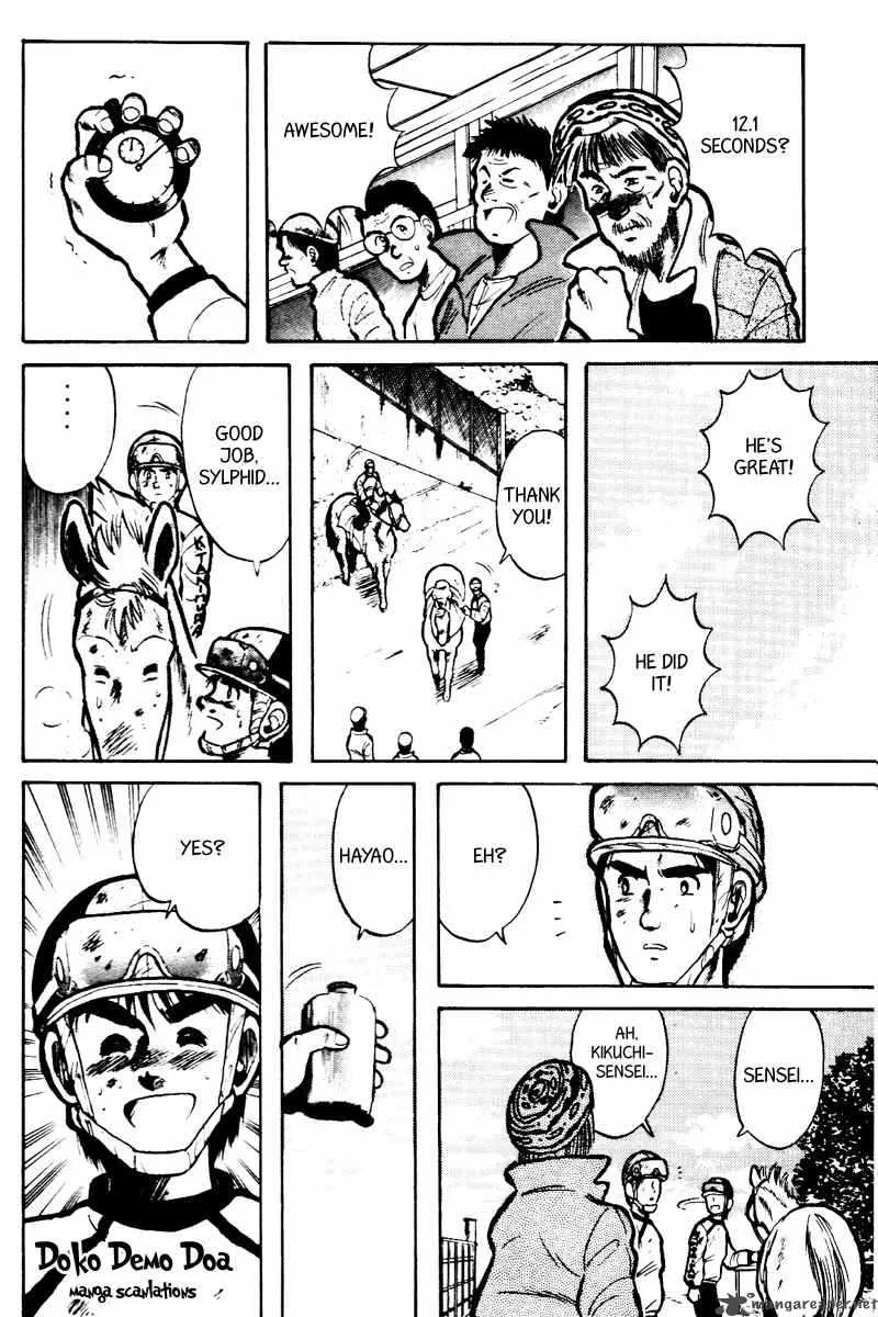 Kaze no Sylphid Chapter 12 page 14