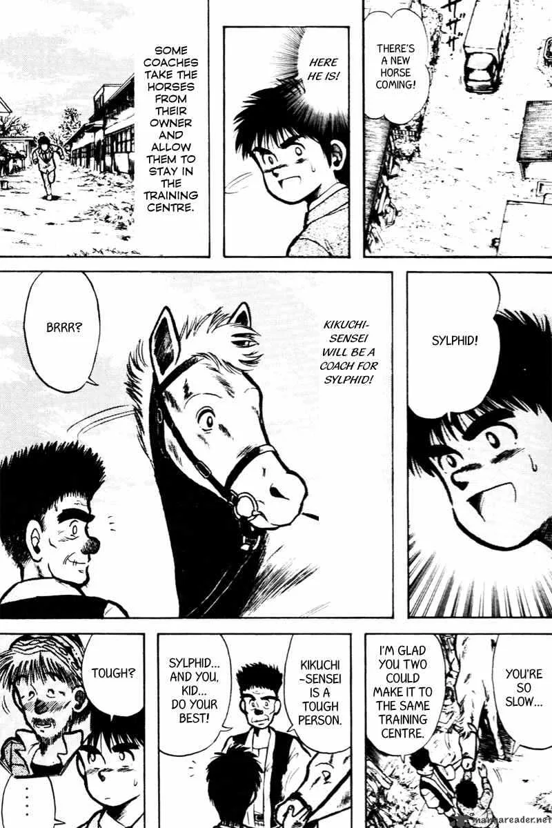 Kaze no Sylphid Chapter 12 page 5
