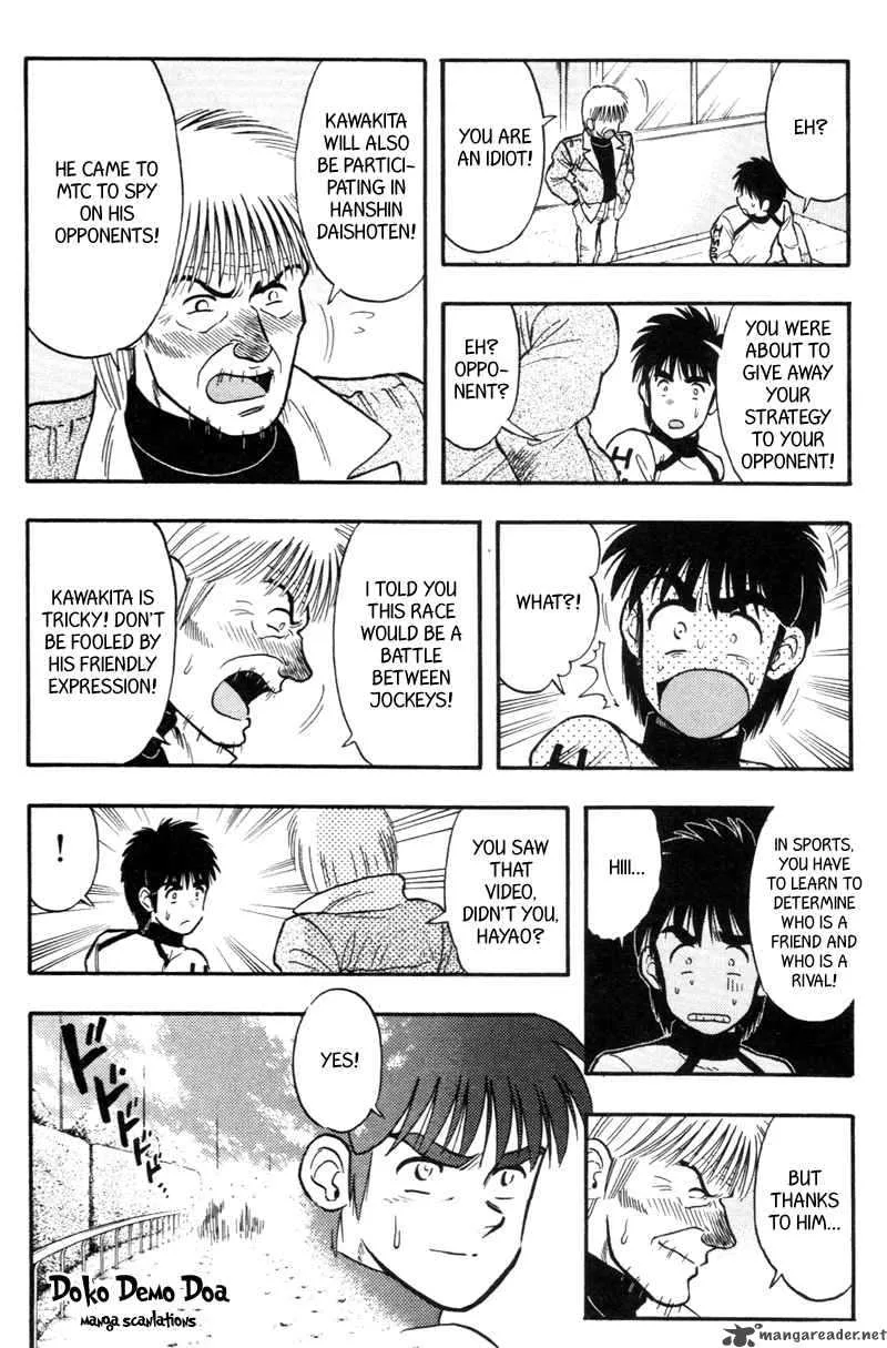 Kaze no Sylphid Chapter 120 page 20