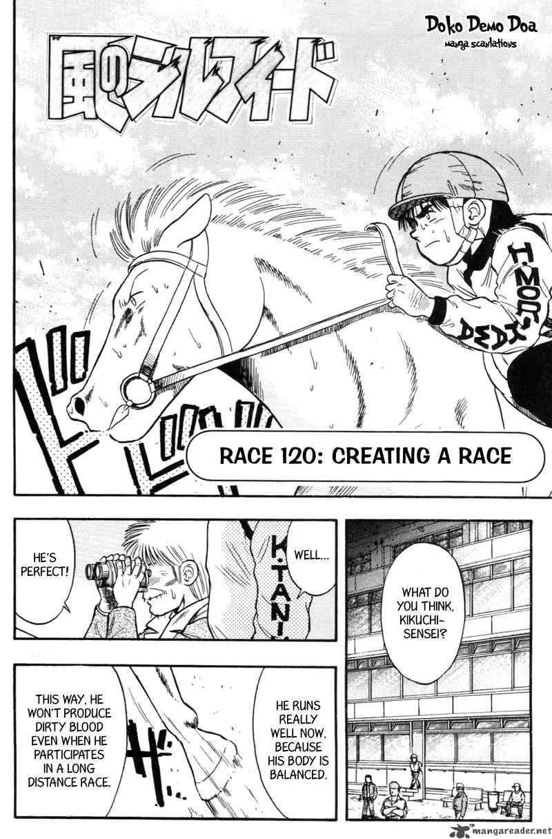 Kaze no Sylphid Chapter 120 page 4