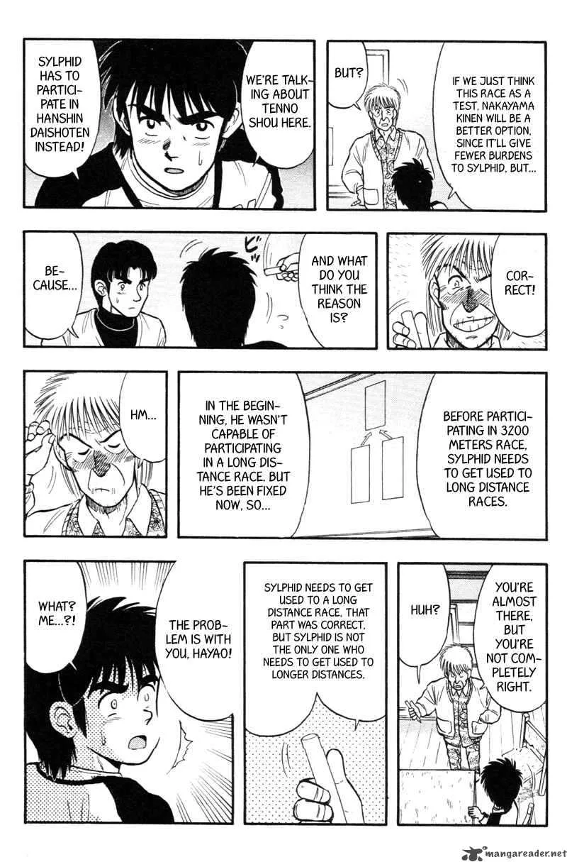 Kaze no Sylphid Chapter 120 page 6