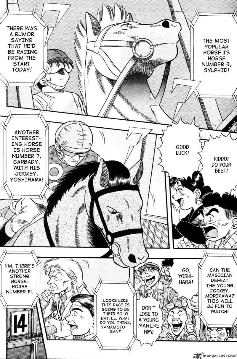 Kaze no Sylphid Chapter 121 page 13