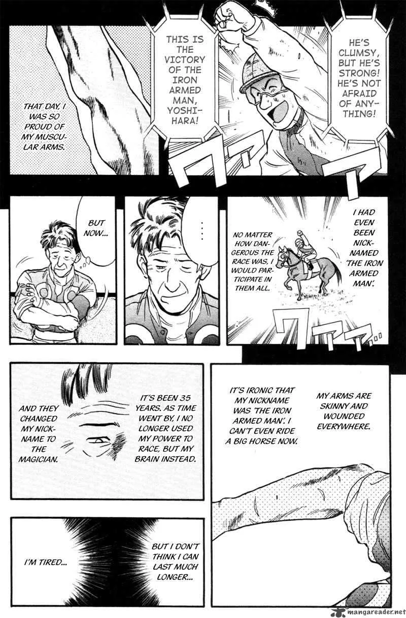 Kaze no Sylphid Chapter 121 page 6