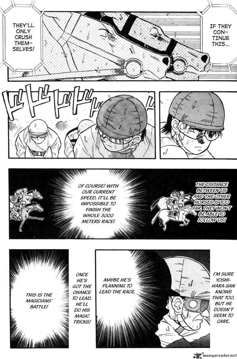 Kaze no Sylphid Chapter 122 page 5
