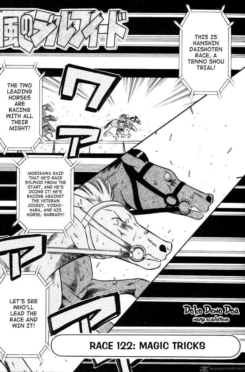Kaze no Sylphid Chapter 122 page 3