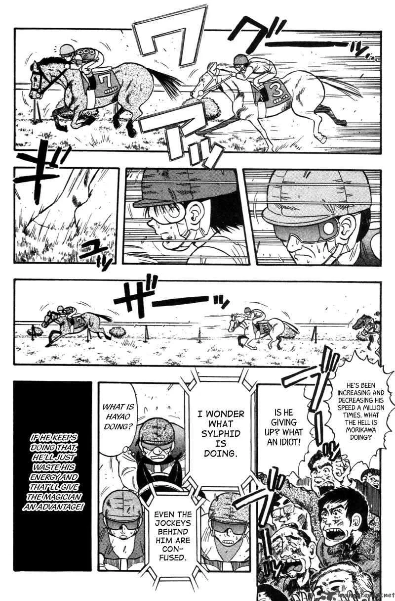 Kaze no Sylphid Chapter 123 page 4