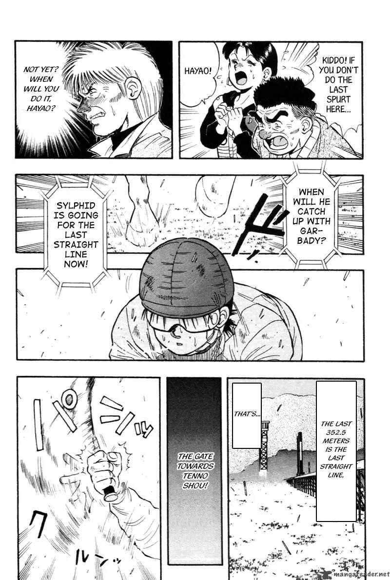 Kaze no Sylphid Chapter 124 page 19