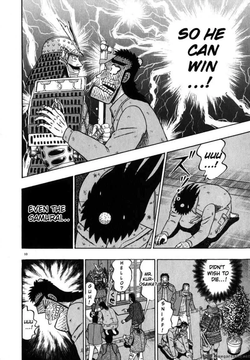 Kaze no Sylphid Chapter 124 page 32