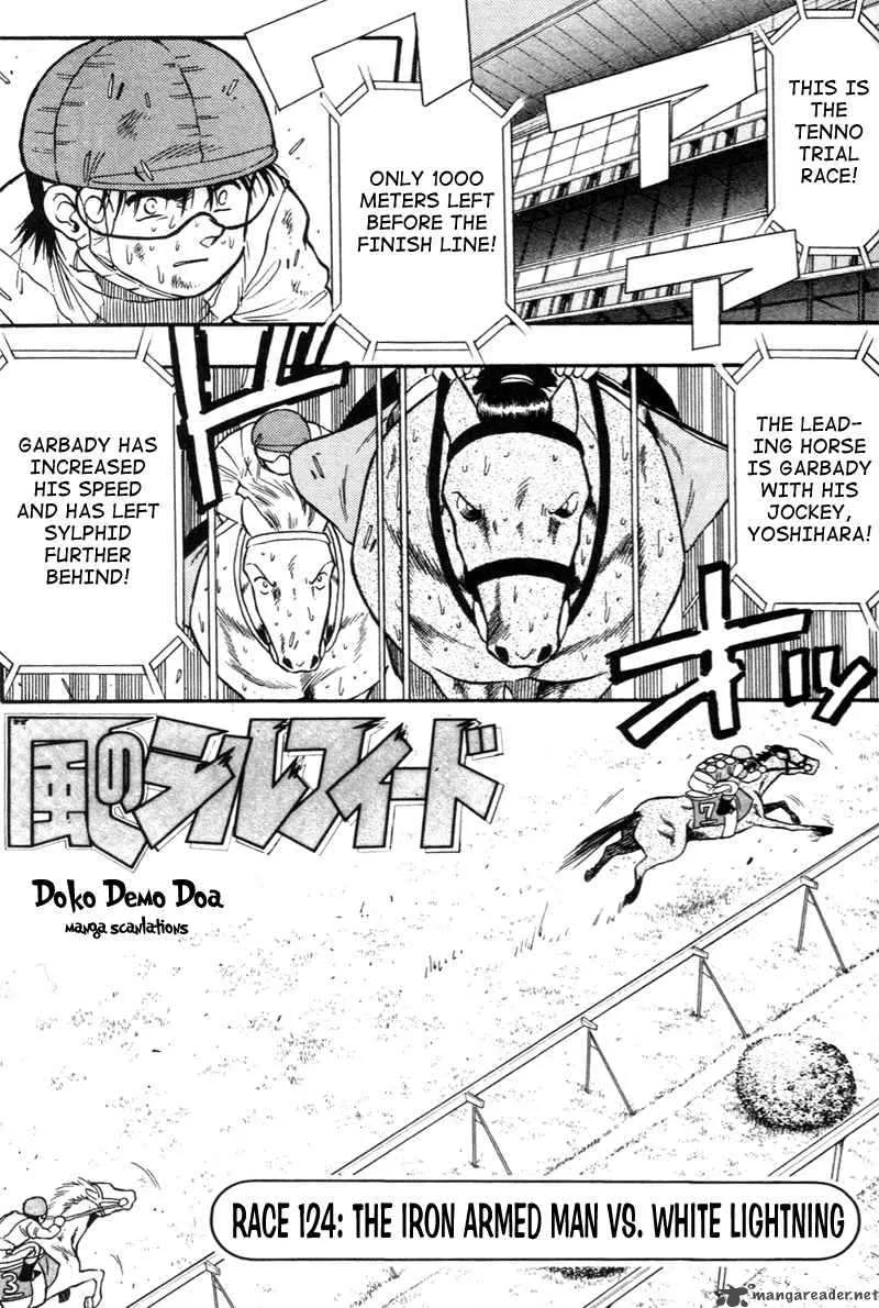 Kaze no Sylphid Chapter 124 page 4