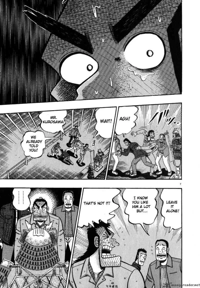 Kaze no Sylphid Chapter 124 page 29