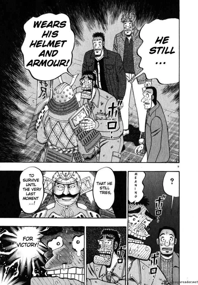 Kaze no Sylphid Chapter 124 page 31