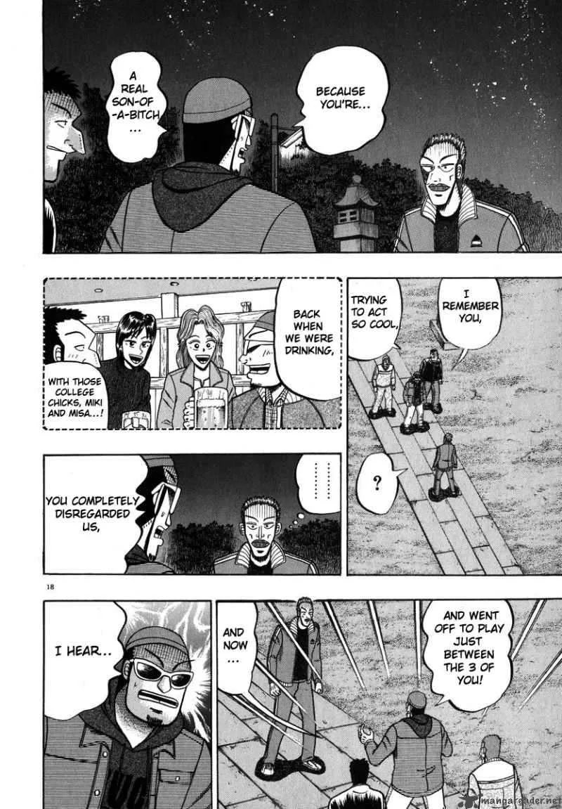 Kaze no Sylphid Chapter 124 page 39