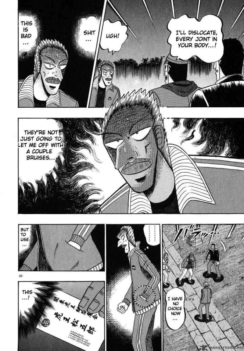 Kaze no Sylphid Chapter 124 page 41
