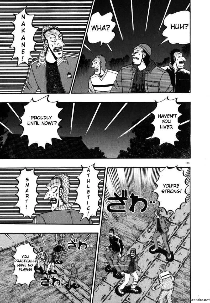 Kaze no Sylphid Chapter 124 page 44