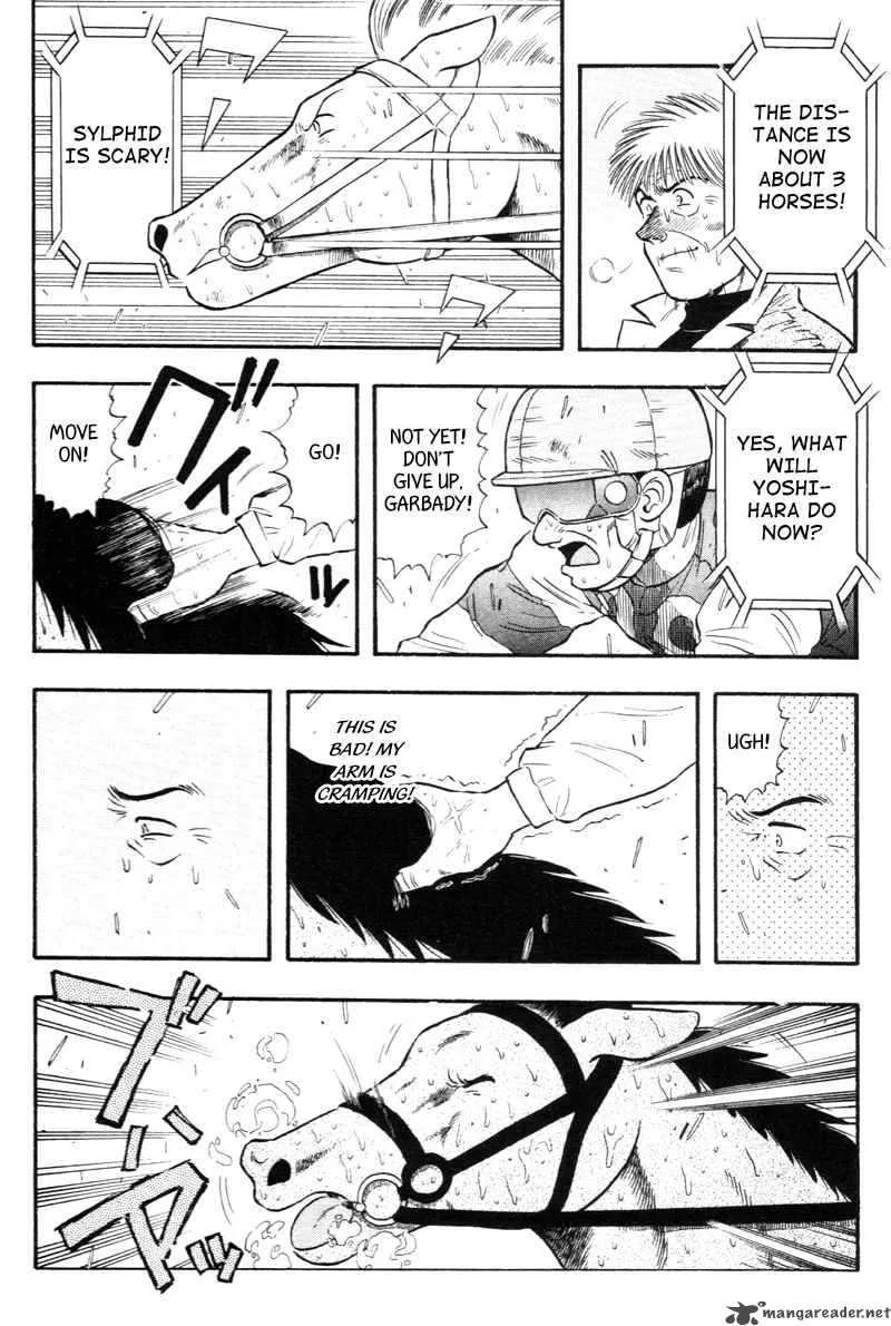 Kaze no Sylphid Chapter 125 page 7