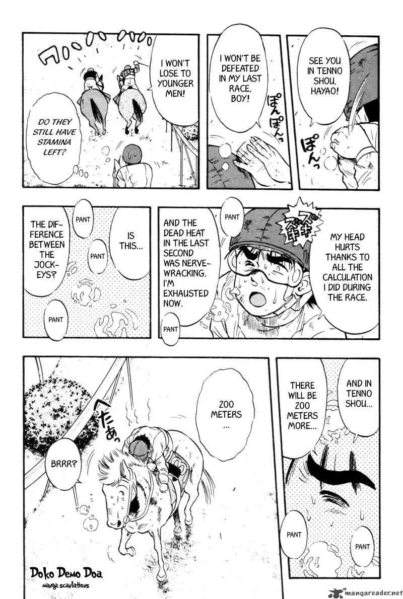 Kaze no Sylphid Chapter 125 page 22
