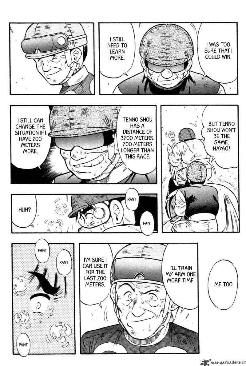 Kaze no Sylphid Chapter 125 page 21