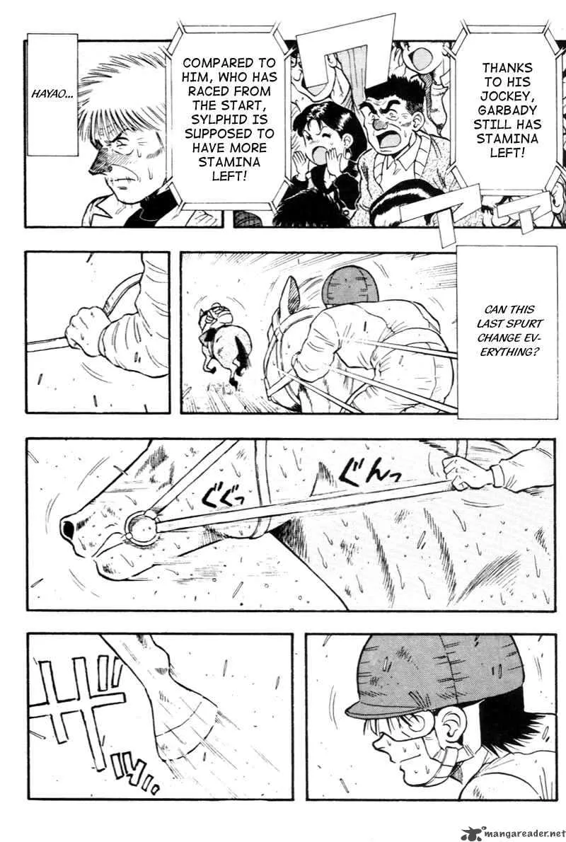 Kaze no Sylphid Chapter 125 page 5