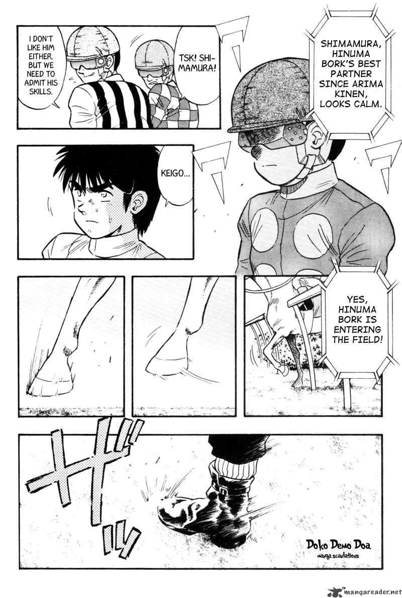 Kaze no Sylphid Chapter 126 page 6