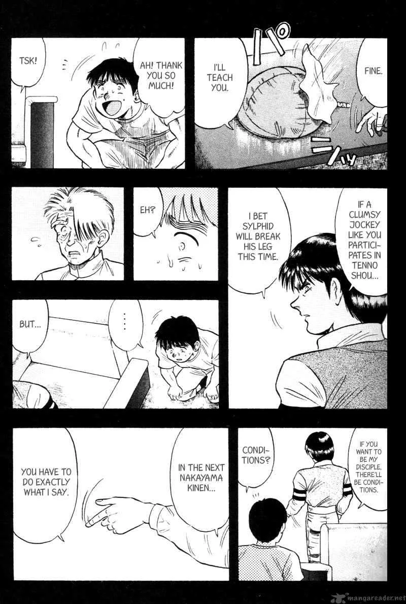 Kaze no Sylphid Chapter 126 page 13