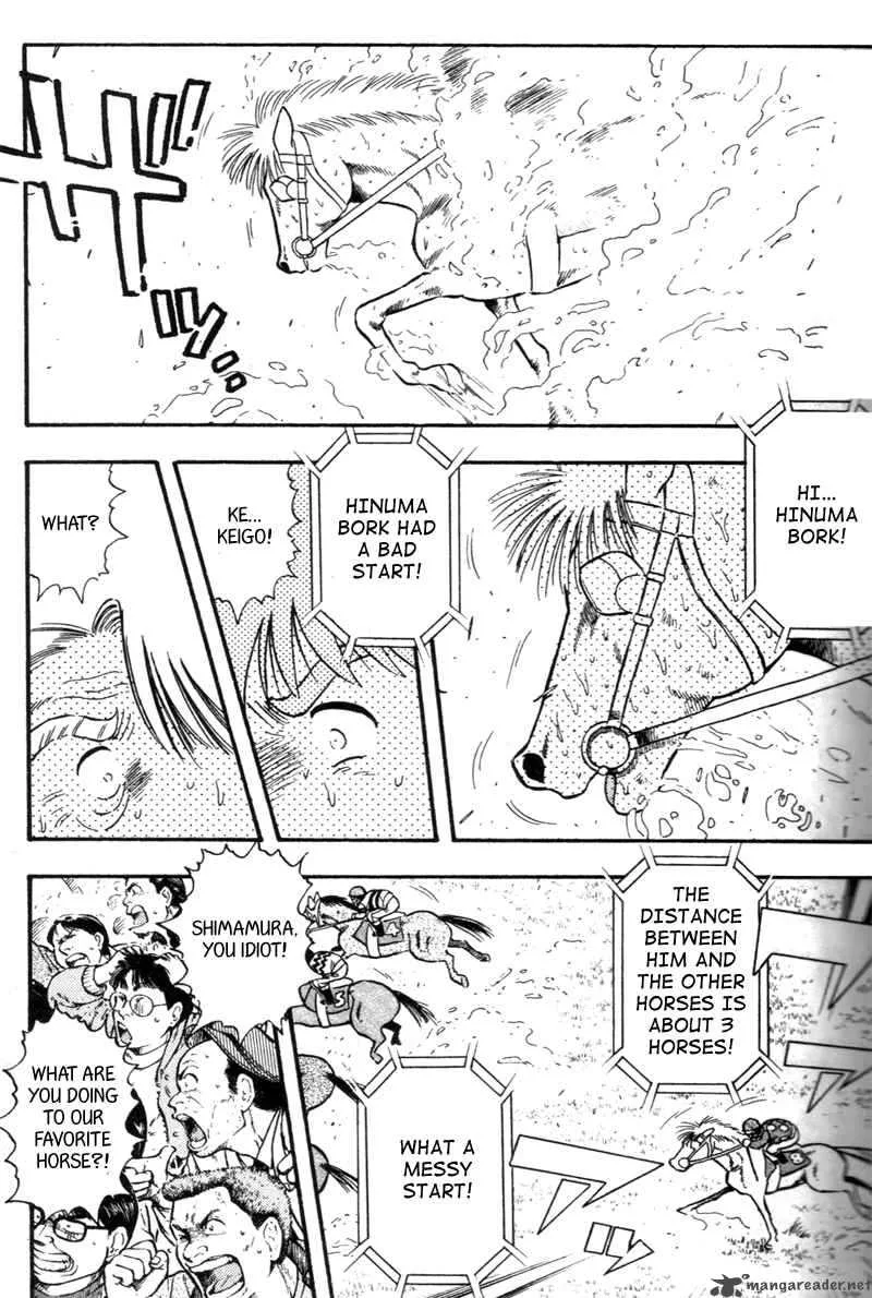 Kaze no Sylphid Chapter 127 page 10
