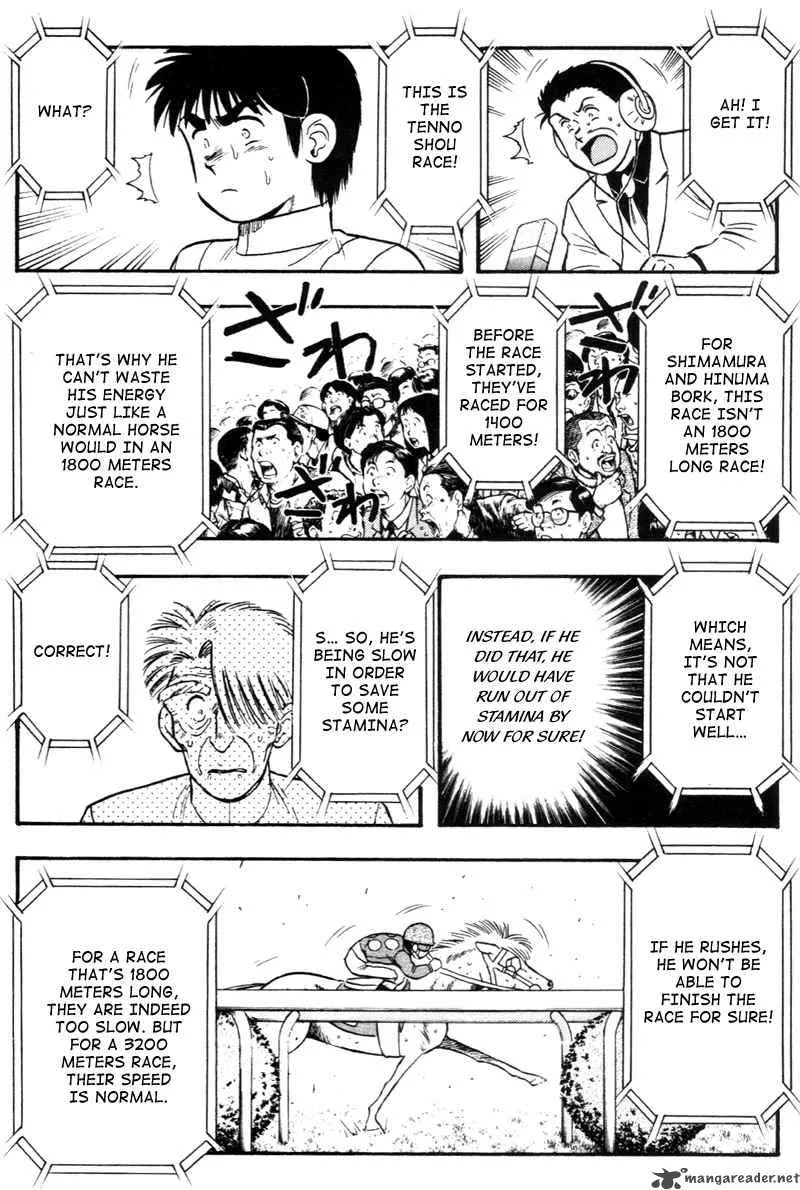 Kaze no Sylphid Chapter 127 page 15