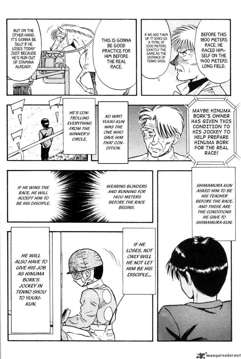 Kaze no Sylphid Chapter 127 page 5