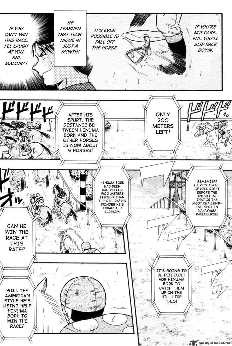 Kaze no Sylphid Chapter 128 page 7