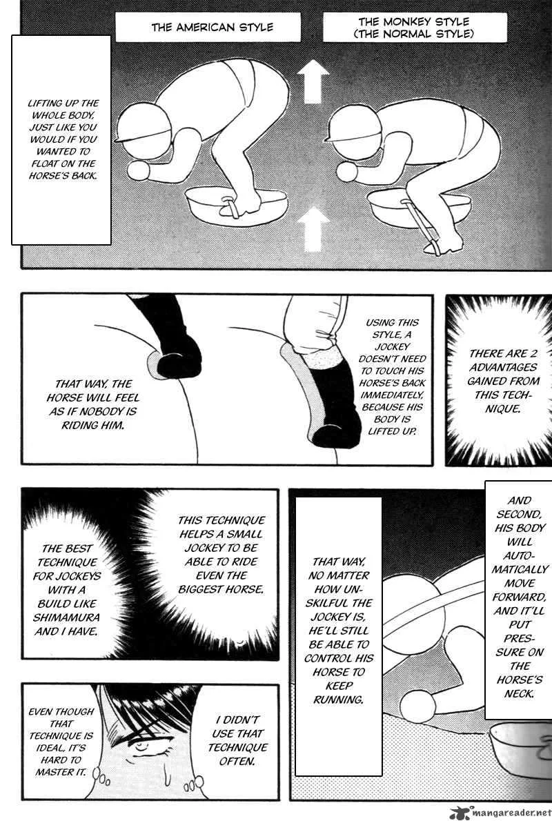 Kaze no Sylphid Chapter 128 page 6
