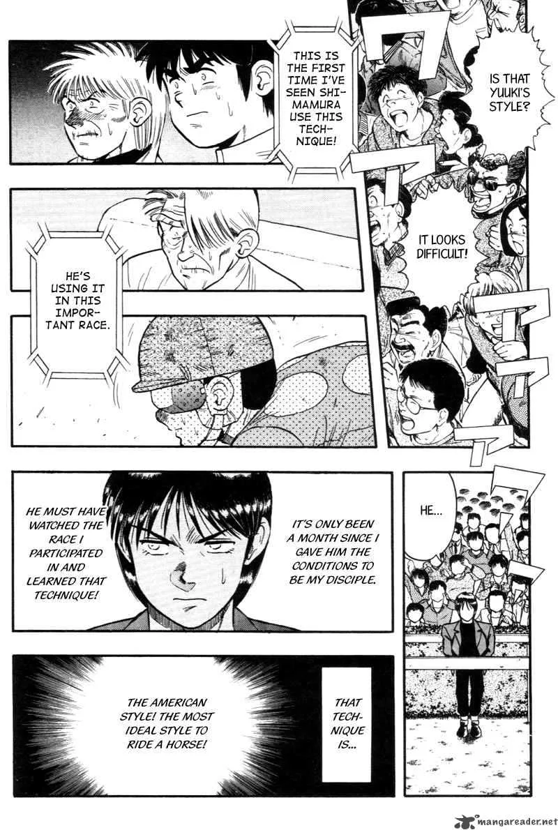 Kaze no Sylphid Chapter 128 page 5