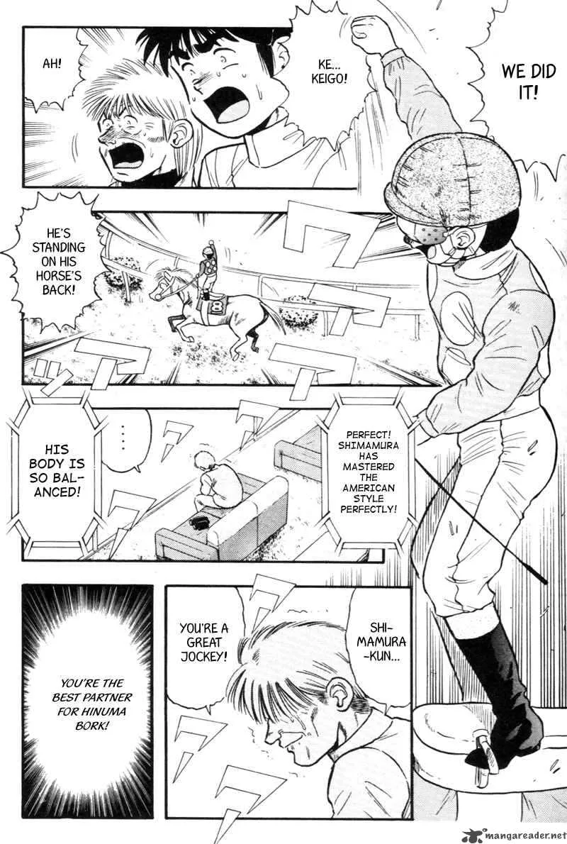 Kaze no Sylphid Chapter 128 page 17