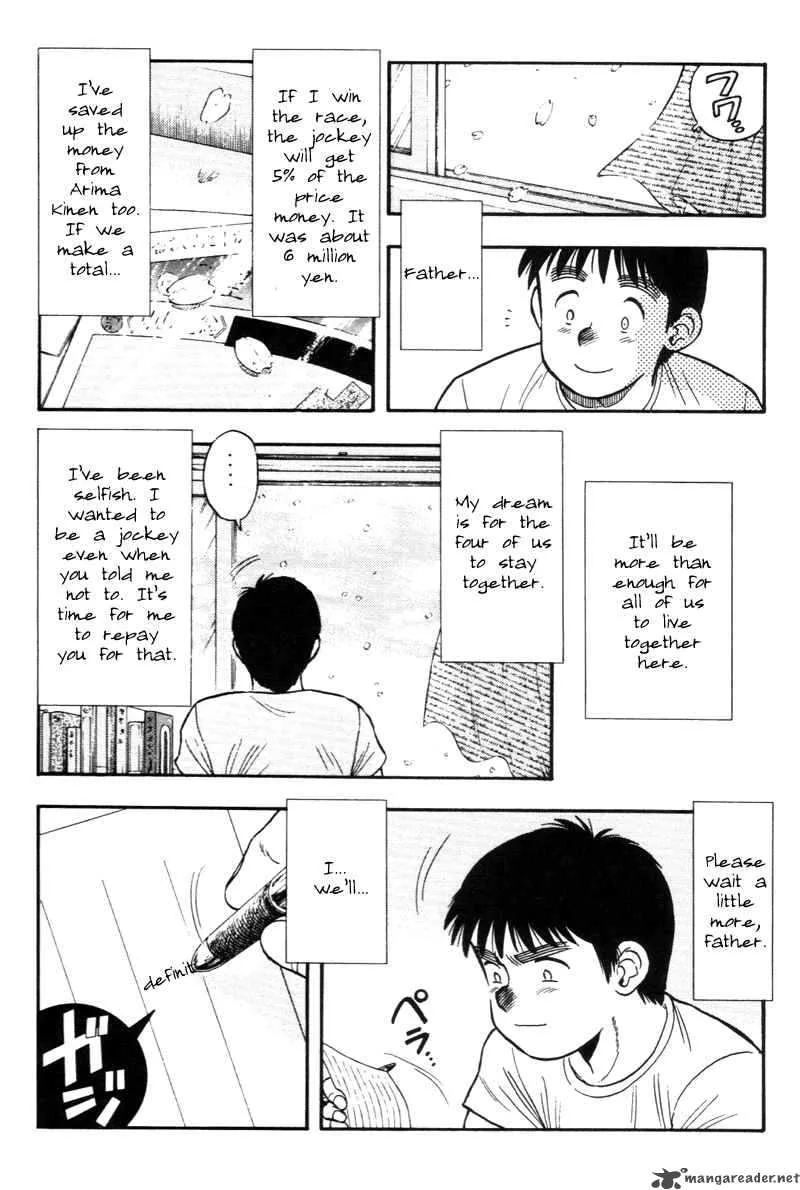 Kaze no Sylphid Chapter 129 page 6