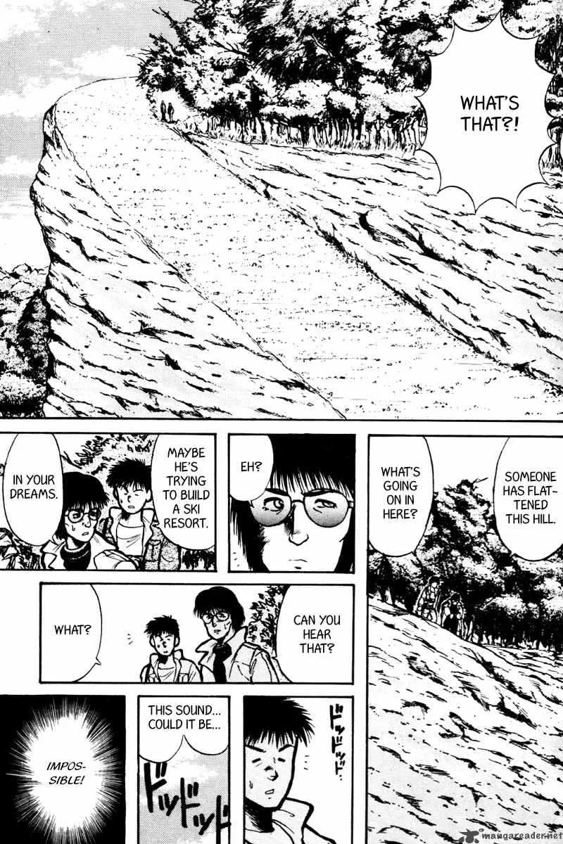 Kaze no Sylphid Chapter 13 page 3