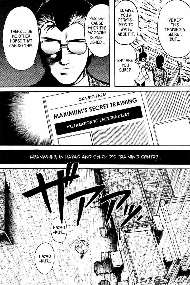 Kaze no Sylphid Chapter 13 page 7