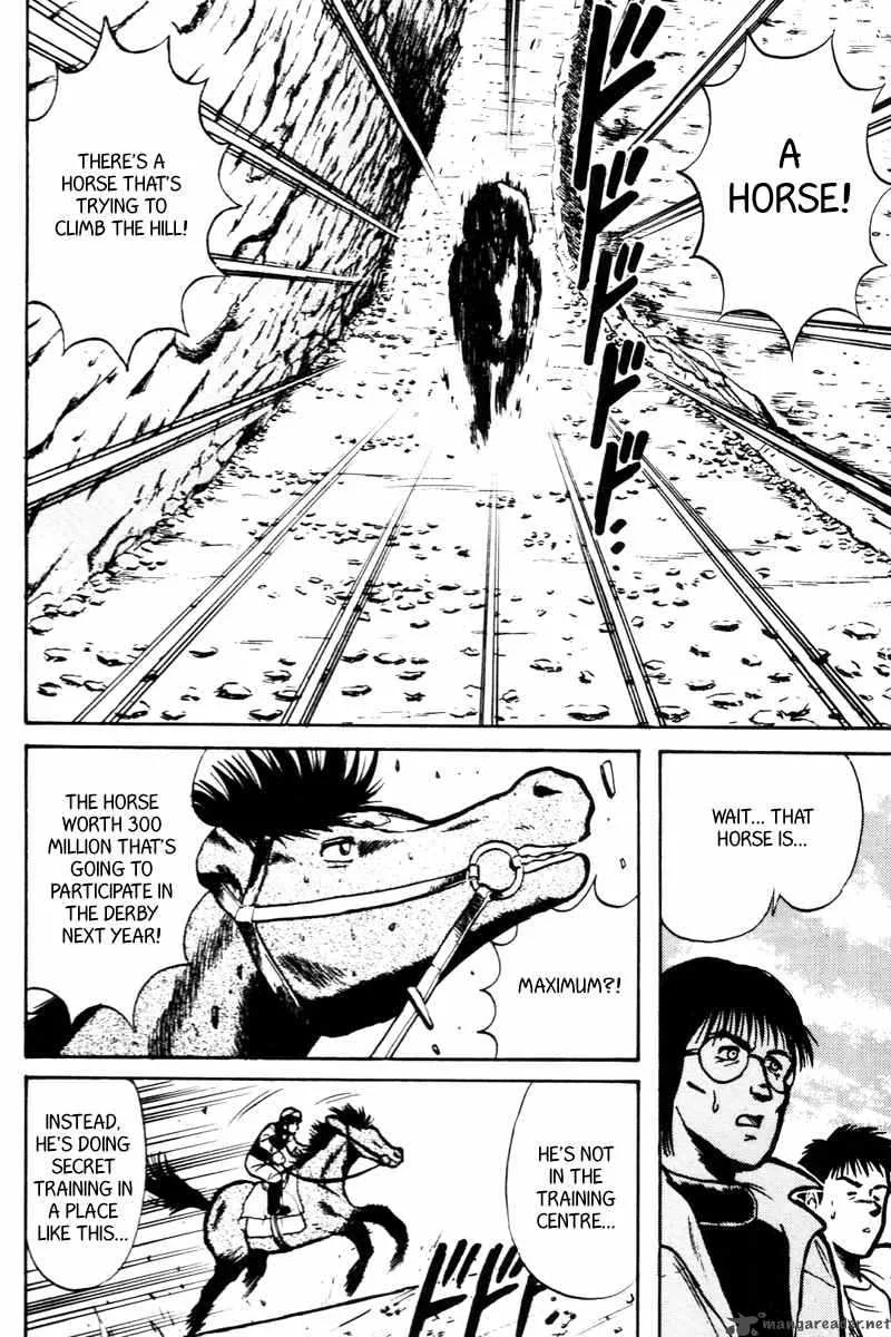 Kaze no Sylphid Chapter 13 page 4
