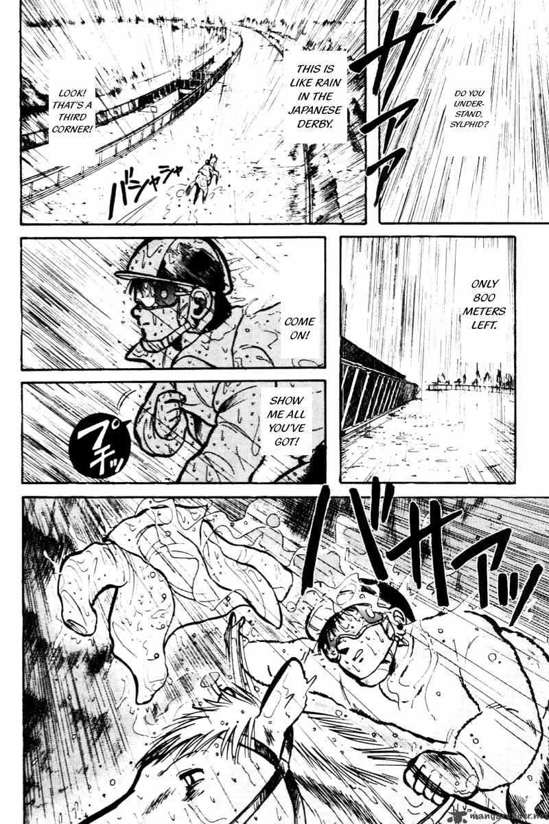 Kaze no Sylphid Chapter 13 page 10