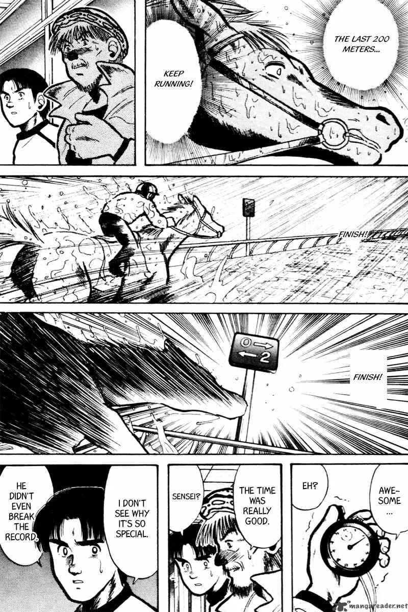 Kaze no Sylphid Chapter 13 page 13