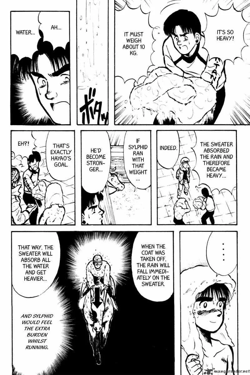 Kaze no Sylphid Chapter 13 page 16